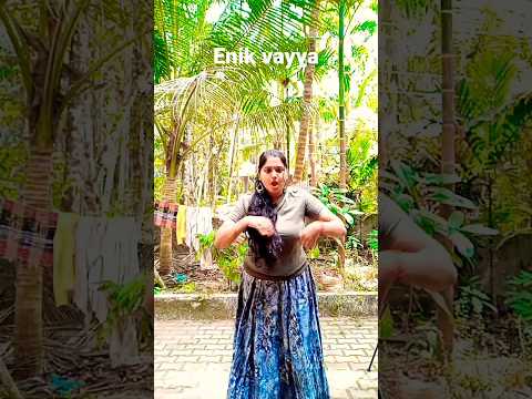 #youtubeshorts #mallugirl #anjithanair അടിപൊളി അല്ലെ 😍