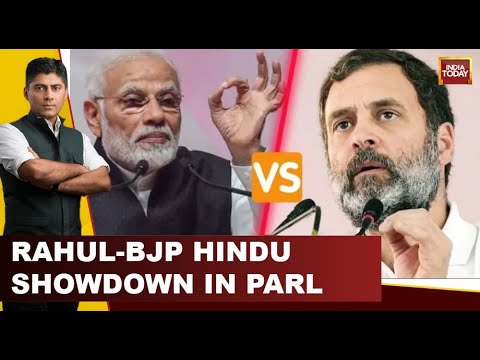 Rahul Gandhi News LIVE: Rahul-BJP Hindu Showdown In Parliament | News Track With Gaurav Sawant LIVE