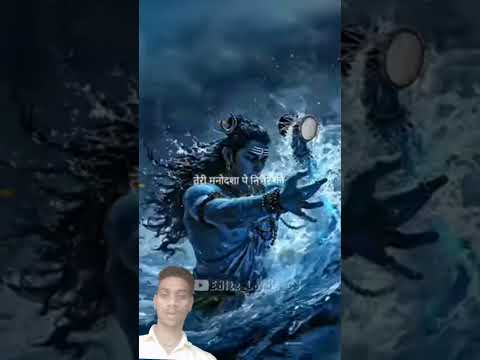 Rudra Mahakaal- Raanjha | Hindi Rap Song | by sanatani boy | #shortfeed #shorts #mahakaal #short