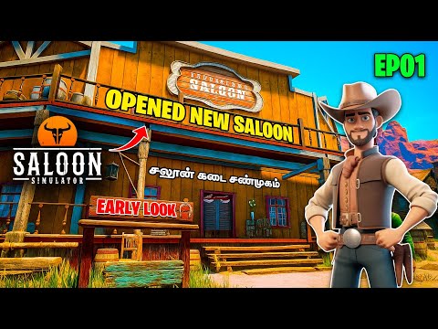 Restoring An Abandoned Saloon | Early Look | Saloon Simulator | TKT GAMING TAMIL