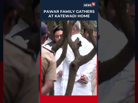 Emotional Gathering At Late Ajit Pawar’s Katewadi Ancestral Home In Baramati | Supriya Sule N18S