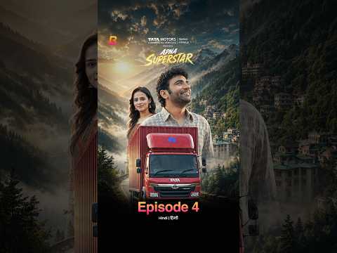 Apna Superstar - Ep 4 - Sonu’s Biggest Humiliation… but what happens next?