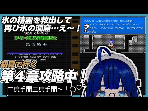 thumbnail_VgWAXHXn1oA