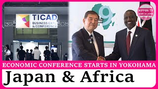 TICAD 9 kicks off, PM Ishiba proposes new economic zone