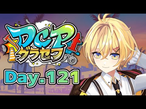 thumbnail_VgcclqYGw08