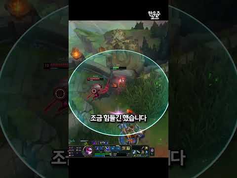 <strong>와</strong> 은 화살 개빨리 터짐
