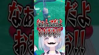 ☾ ໋〖 発狂 〗空間認識能力ざぁこざぁこ❤とことん3Dアクションに向いていない天羽衣 #スーパーマリオサンシャイン〖 天羽衣┊ななしいんく