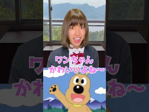 やばすぎるアンパンマントーク