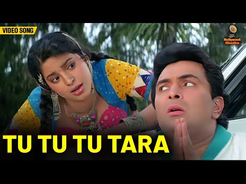 Tu Tu Tu Tara | Kumar Sanu, Poornima | 90's Superhit Song | Rishi Kapoor, Juhi Chawla | HD Song