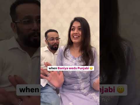 When BANIYA weds PUNJABI #shorts #shortvideo #ytshorts #ytshortsindia