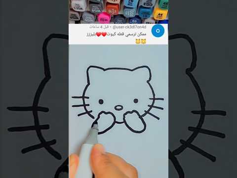 تزيين دفتر برسمة هيلو كيتي/رسم سهل للاطفال #رسم #art #drawing#subscribe#shorts #trending#youtube