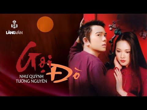 Gọi Đò (Album 2006) | Như Quỳnh & Tường Nguyên | Nhạc Vàng Tình Ca