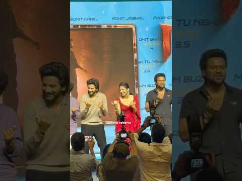వైభవ్ ఉందిలే పాటకి లైవ్లో డాన్స్ చేసిన Mirai  టీం|Mirai Team At dance vibe undi song