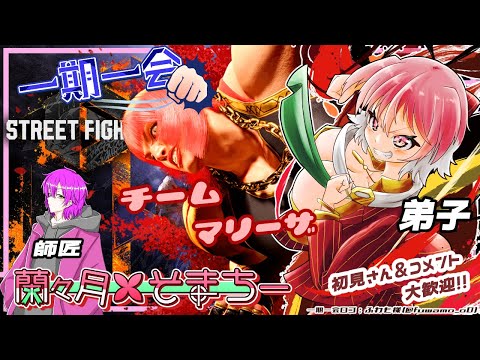thumbnail_Vh7UWTuYFo0