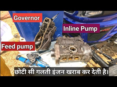 Bosch Fuel Feed Pump: Working, Benefits, Care & Impact of Rubber Seal Leaks on Tractor Performance