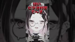 【#スプラトゥーン3 】「久しぶりにスプラしたら本人が別ゲーにしてしまった神回」　#shorts #スプラ3