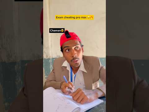 Exam cheating pro max ๐๐ฅ #shorts #shortfeed