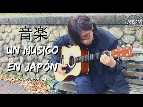 Rostros desde Japón - El músico [The musician]