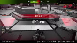 [apex]ひとりで