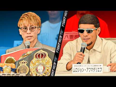 Naoya Inoue vs Murodjon Akhmadaliev – FULL Final Press Conference & Face Off Video