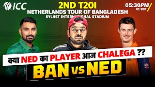 BAN vs NED  2nd T2OI | Fantasy Dream TEAM Prediction | Todays Match  |  BAN VS NED Dream Team |