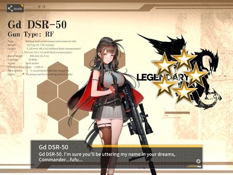 [Girls Frontline (EN)] Deep Dive: Clear 2-4 with one simple team (Obtained UMP40, DSR-50)