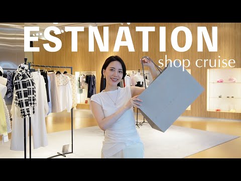 【エストネーション】SALE始まった！🛍️セレクトショップで探すハイセンスアイテム