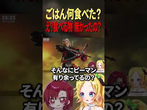thumbnail_VhI7DlUathI