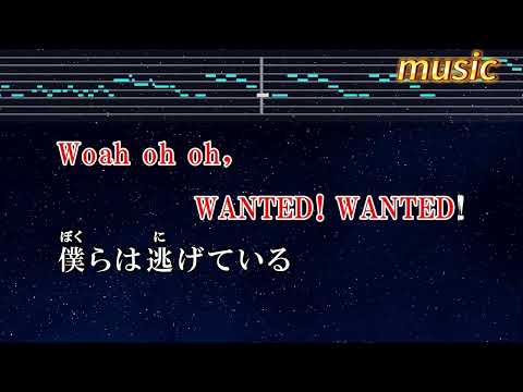 WanteD! WanteD! – Mrs. GREEN APPLEKTV 伴奏 no vocal 無人聲 music 純音樂 karaoke 卡拉OK 伴唱 カラオケ instrumental