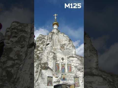 #Каширская — #район или #станция #метро? #Москва #Воронеж #интересно #Россия #провинция #туризм