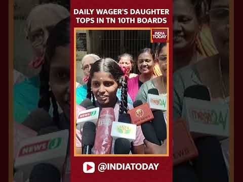 Mayiladuthurai: Daughter of a daily wager tops government school students in TN 10th class Boards