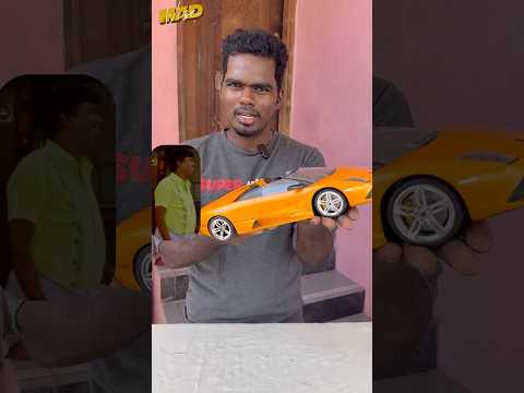 Car Ootuvoma #reels #shorts #tamilshorts #remotecar #rccar