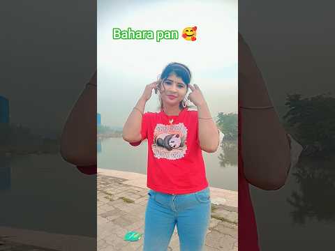 Tumhe english ati hai 🥰🥰 #comedy #funny #shortsvideo
