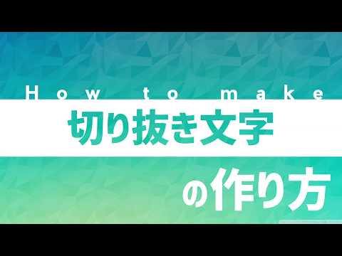 ハクさんの動画編集講座の最新動画 Youtubeランキング