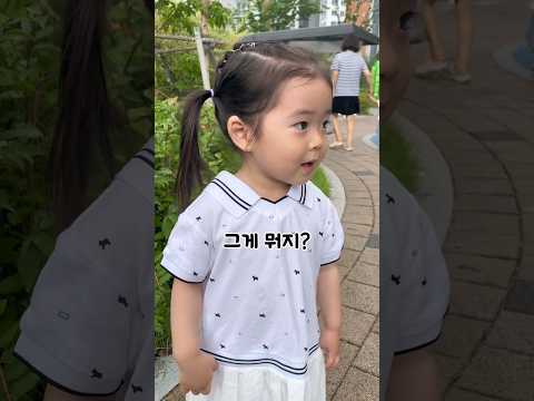 300만뷰💕 엄마인생 최대 고비 대오열 파티
