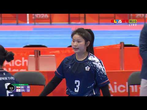 中華女子卡巴迪 四強以19:23不敵伊朗收穫銅牌！| 2026 愛知-名古屋亞運