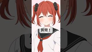 【AI Vtuber】質問回答コーナー 020【てつあまっ！】