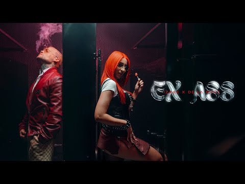 iZaak, De La Rose - EX ASS (Official Video)