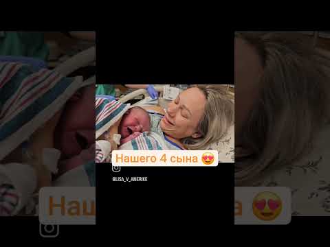Посвящаю это видео моему Ангелу-Хранителю. Мама, ты в моё сердце навсегда🙏#reels #shorts #шортс