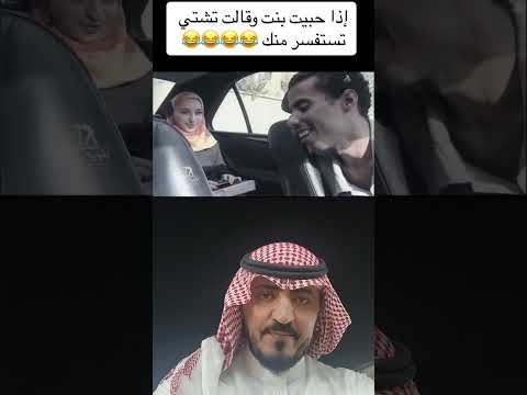 صلاح الوافي ايام الطيبين