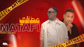 Artmasta,Islam shendy - Matafi ( Exclusive ) | مطافي (حصريا)