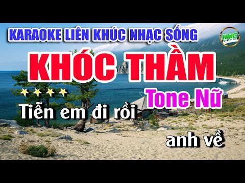 Karaoke Liên Khúc Nhạc Trữ Tình Tone Nữ Dễ Hát | Nhạc Xưa BOLERO Bất Hủ | KHÓC THẦM