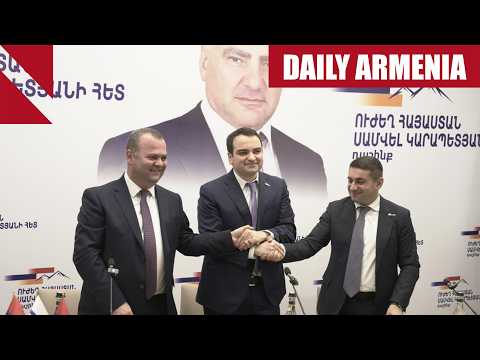 YouTube video thumbnail: Proposed ban on Personal Names in Political Alliances Sparks Controversy