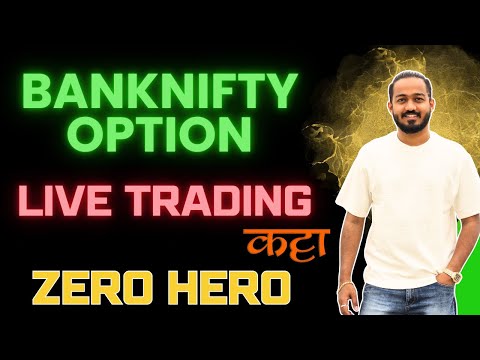 Banknifty Live Option Trading | XAUUSD Live Trading Today 27 AUG 2024 #bankniftylivetrading