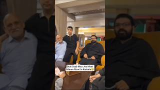 Butt Saab Maa Jee Meet Allama Rizwi In Karbala🥹 #rajabbutt #viral #youtube #shortsfeed