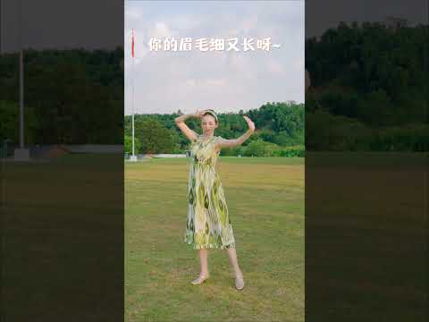 美好风景，忍不住起舞一曲：掀起你的盖头来#新疆舞  #维吾尔族舞蹈  #掀起你的盖头来  #原创舞蹈