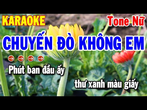 Karaoke Chuyến Đò Không Em Tone Nữ | Nhạc Sống Beat Hay Dễ Hát | Thanh Hải