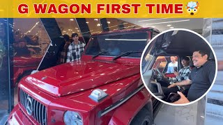 G WAGON FIRST TIME 🤯 | Daily Vlog with Leki Goswami