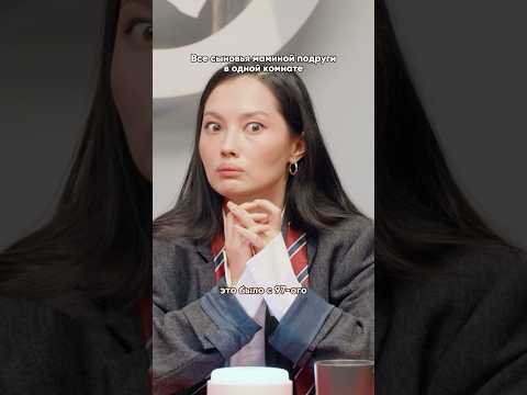 Конкурс талантов😂