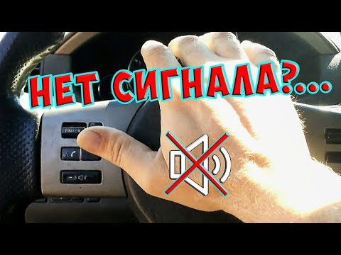 НЕТ СИГНАЛА? Не работают кнопки на руле? Покупка шлейфа, сравнение, замена. PATHFINDER. NAVARA.